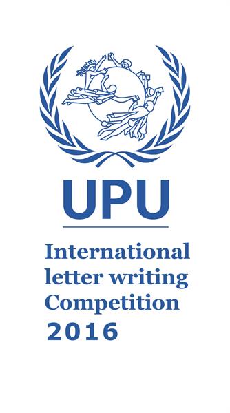 2016 International Letter-Writing Competition for Young People