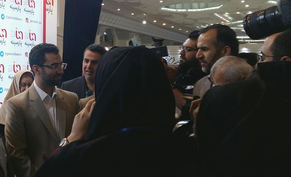 ICT Minister Visits 23rd Press and News Agencies Fair