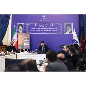 رونمایی از موکب مجازی وزارت ارتباطات و فناوری اطلاعات