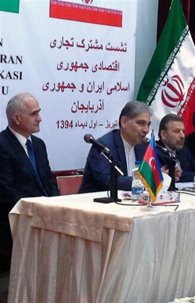 Cooperation Agreement to Support Iranian and Azeri Investors