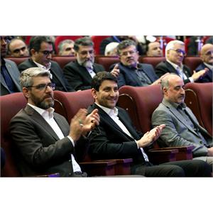 کنفرانس ملی مخابرات