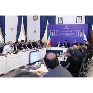 دوازدهمین جلسه کارگروه ویژه اقتصاد دیجیتال