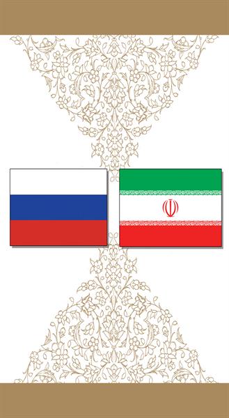 Vaezi Talks Banking Cooperation with Russian Central Bank President