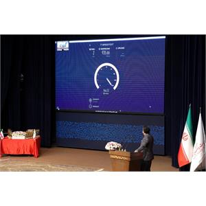 ۳۰امین سالگرد فعالیت پست‌بانک