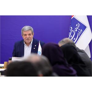 جلسه ستاد هماهنگ سازی و پیگیری مناسب سازی کشور