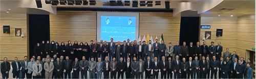 همایش بازرسی