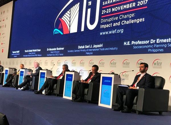 Azari Jahromi Addresses WIEF 2017