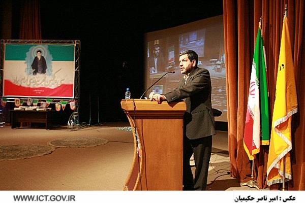 Minister of ICT: Iran has been changed to a scientific and technological pole
