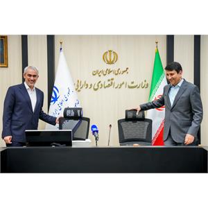 دیدار وزیر ارتباطات با وزیر اقتصاد و دارایی