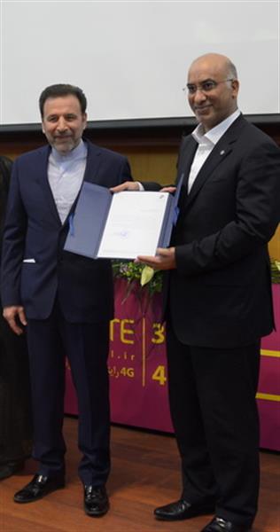Rightel Receives 4G License Upgrade in Presence of 2 Ministers