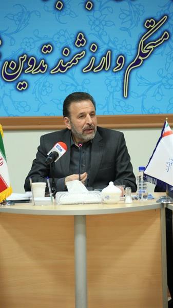 Vaezi Speaks at the Center for Islamic-Iranian Model of Progress