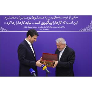 دیدار وزیر میراث فرهنگی، گردشگری و صنایع دستی با وزیر ارتباطات