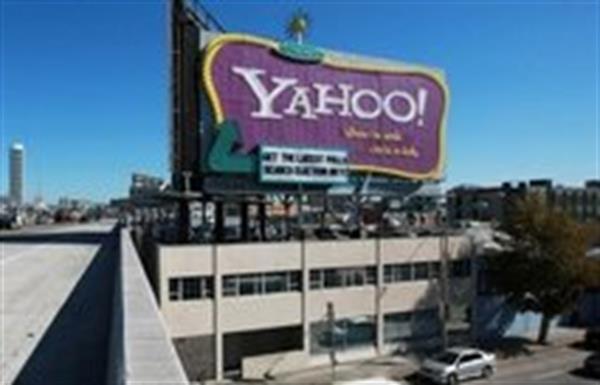 Yahoo! profits up, sees improved search share