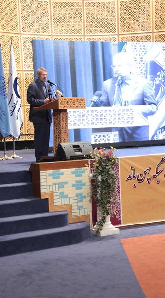 Dr. Larijani: Information & Communication Technology should be used as a Soft Power