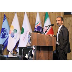 روز نخست گرامیداشت روز جهانی ارتباطات