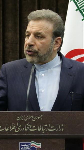Facilitating Banking Relations Positively Impacts Iran-Azeri Cooperation