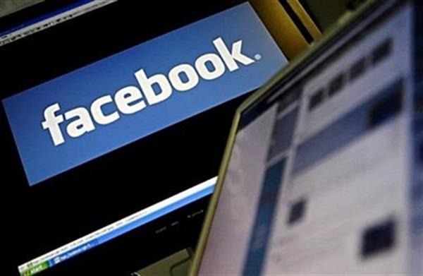 Young adults concerned but naive about privacy: study