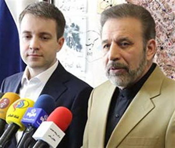 Iran, Russia’s Communication Ministers Meet in Geneva