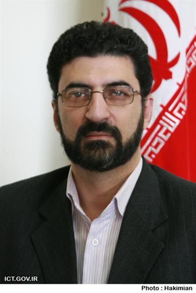 Deputy of Development and Network Management of ITC announced: Test launching of Digital Internet Address System