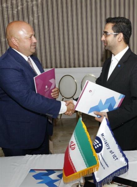 TIC and Turkcell Sign Cooperation Agreement