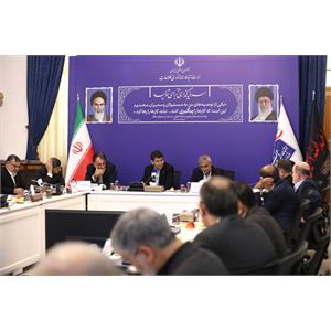 نشست اعضای کمیسیون برنامه و بودجه مجلس با وزیر ارتباطات