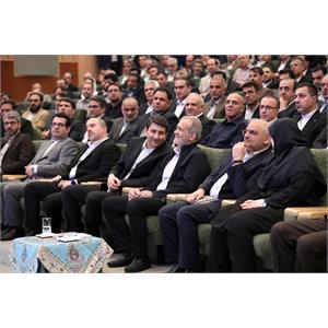 روز جهانی ارتباطات