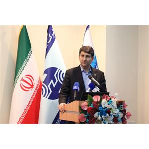همایش همسویی راهبردی در مخابرات ایران