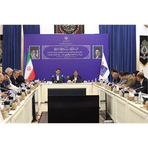 جلسه پایش پروژه ها و طرح های ارتباطی استان اردبیل
