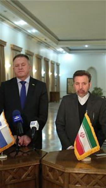 The cooperation documents between the Ministry of Communications and Information Technology and Ministry of Economic Development and Technology of Slovenia