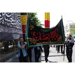 گردهمایی بزرگ عاشورائیان خانواده ارتباطات