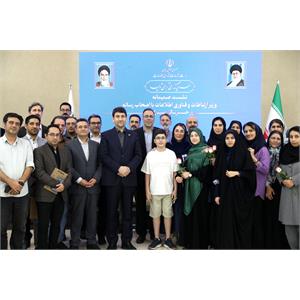 نشست صمیمانه وزیر ارتباطات و فناوری اطلاعات با اصحاب رسانه