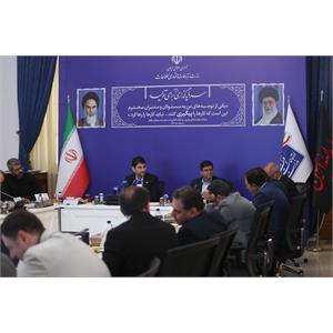 جلسه کنترل پروژه ارتباطات استان چهار محال بختیاری