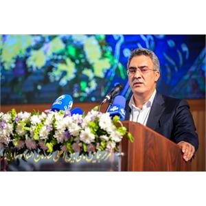 نشست فصلی مدیران وزارت ارتباطات و فناوری اطلاعات