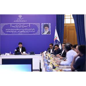 نشست اپراتورهای خصوصی پست با وزیر ارتباطات و فناوری اطلاعات