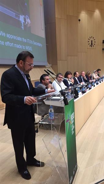 Dr. Vaezi Speaks at the Opening Ceremony of WSIS 2015