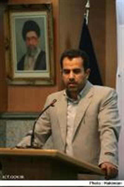 General Director of Hamedan ICT Office : introducing the whole ICT activities in the provice