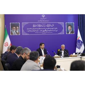 دیدار وزیر میراث فرهنگی، گردشگری و صنایع دستی با وزیر ارتباطات