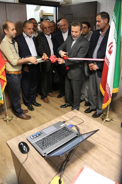 ICT Minister Inaugurates Radio Frequency Monitoring Stations