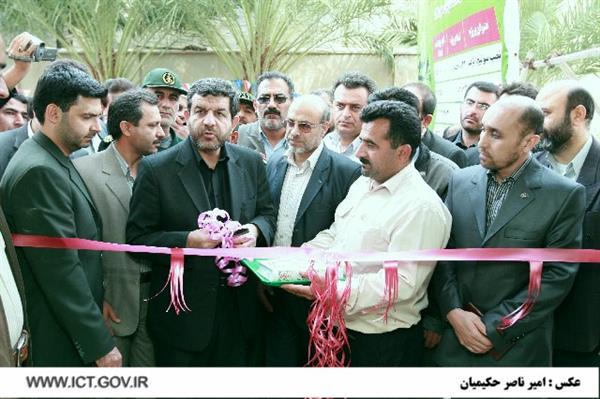 Simultaneous with 8th provincial tour of third period;
Reza Taghipour traveled to Western Azerbaijan province