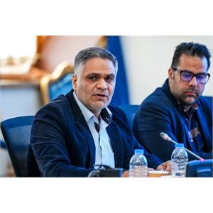سی امین جلسه کارگروه ملی نظام ملی نشانی استاندارد مکان محور کشور ( GNAF )