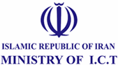 Information and Communications Technology Ministry