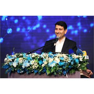 کنفرانس ملی مخابرات