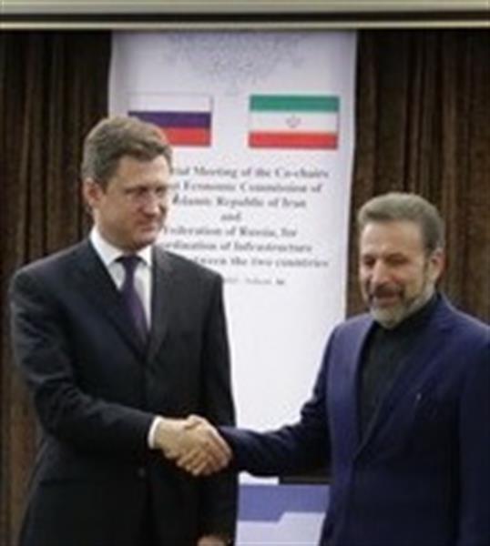 ICT Minister Arrives in Russia