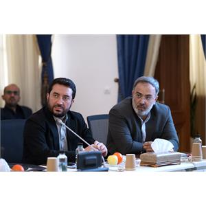 نشست مدیران کل ارتباطات و فناوری اطلاعات استانها با وزیر ارتباطات