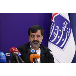 کمیته ارتباطات ستاد تشییع رهبر شهید انقلاب