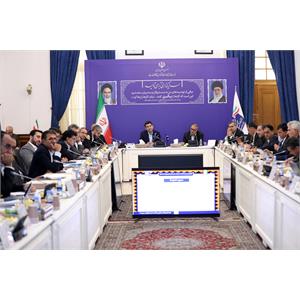 جلسه پایش پروژه ها و طرح های ارتباطی استان کهگیلویه و بویراحمد