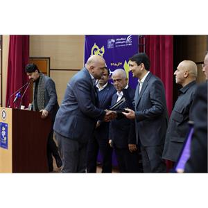 آیین بزرگداشت هفته پژوهش