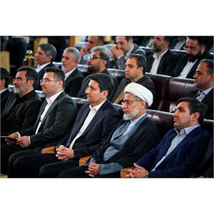 نشست فصلی مدیران وزارت ارتباطات و فناوری اطلاعات