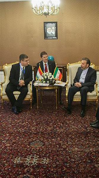 ICT Cooperation Agreement Signed Between Iran and Hungary