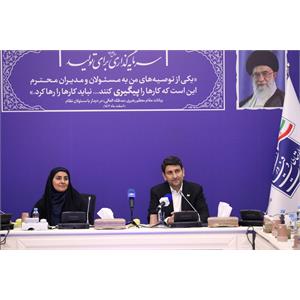 امضای تفاهم‌نامه‌ همکاری وزارت ارتباطات و فناوری اطلاعات با وزارت راه و شهرسازی